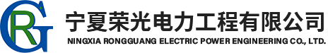 寧夏午夜视频一区92午夜福利视频导航工程有限公司