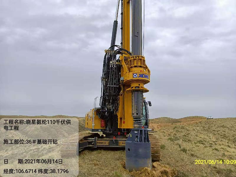 供電設施設備旋挖鑽機
